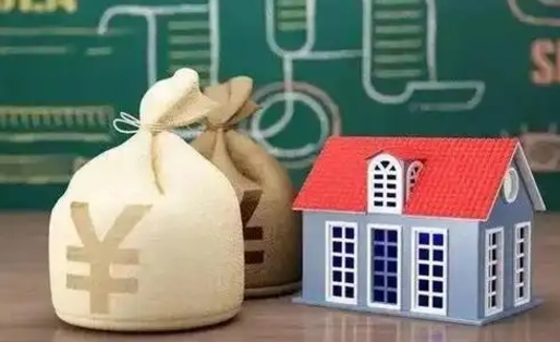 东台支付宝公积金提取多久到账（支付宝里公积金提取多久到账）